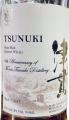 Mars Tsunuki 6yo Single Malt Japanese Whisky Sherry 6th Anniversary of Mars Tsunuki Distillery 52% 700ml