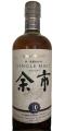 Yoichi 10yo 45% 700ml