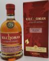 Kilchoman 2011 An T-earrach 2020 53.5% 700ml