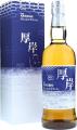 The Akkeshi Taisho 24 Solar Term Series 48% 700ml