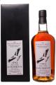 Glen Garioch 1993 CWC The Exclusive Malts #335 53.1% 700ml