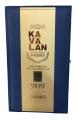 Kavalan Solist Vinho Barrique W120727013A Aveno Harukas 5th Anniversary Set 58.6% 700ml