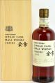 Yoichi 1991 Single Cask Warehouse #27 62% 700ml