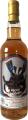Dalmunach 2015 TCaH Festive Bottlings Merry Christmas Bourbon + 1st Fill Sauternes for 555 Days 57.9% 700ml