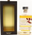 Bladnoch 2007 Single Cask 58.2% 700ml