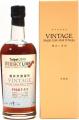 Karuizawa 1968 Vintage Single Cask Whisky Live Taipei 61.1% 700ml