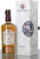 Springbank 1996 V&M Lost Drams Collection Fino Sherry Butt 17-4021 52.6% 700ml