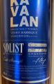 Kavalan Solist Vinho Barrique W120217049A 58.6% 700ml