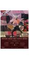 Dailuaine 1992 NSpS Jazz Trilogy Sherry Hogshead 53.5% 700ml