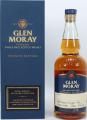 Glen Moray 2008 Hand Bottled at the Distillery Cabernet Sauvignon Finish #6006565 57.6% 700ml