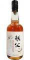 Chichibu 2010 Sherry Hogshead #2652 Spirits Shop Selection Exclusive 59.4% 700ml