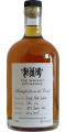 Caol Ila 1999 SMS Straight from the Cask at Vinopolis London Sherry 60.1% 500ml