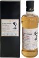 Mars 2016 Komagatake Double Cask No. 3302 & 3321 61% 700ml