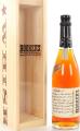 Booker's 07 + 5 months 128.5 Proof Batch C05-A-12 64.25% 750ml