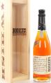 Booker's 07 + 5 months 128.5 Proof Batch C05-A-12 64.25% 750ml