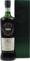 Karuizawa 1984 SMWS 132.1 Secret moonlit garden dram 59.9% 700ml