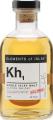 Kilchoman Kh1 SMS Elements of Islay Bourbon Hogshead 59.7% 500ml