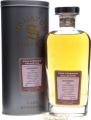 Glenturret 1979 SV Cask Strength Collection #1445 54.2% 700ml