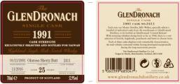 Glendronach 1991 Single Cask Oloroso Sherry Butt 2411 Taiwan Exclusive 52.9% 700ml