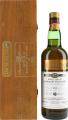 Glenlochy 1952 DL Old Malt Cask 43% 700ml