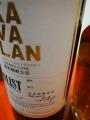 Kavalan Solist 57.8% 700ml