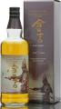 The Kurayoshi 8yo Pure Malt Whisky Travel Retail Exclusive 43% 700ml