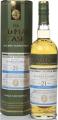 Auchentoshan 1997 HL The Old Malt Cask Refill Hogshead 50% 700ml