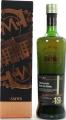 Bowmore 1998 SMWS 3.312 Takesyo u back in time 2nd Fill Ex-Bourbon Barrel 54.5% 700ml