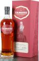 Tamdhu 2004 European Oak Sherry Selected by the Tamdhu Dedication Society 56.3% 700ml