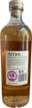 Arran 2010 Private Cask Distillery Exclusive Ex-Bourbon Barrel Lochranza Distillery Exclusive 52.3% 700ml