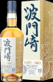 Hatozaki 12yo Small Batch Umeshu Finish 46% 700ml