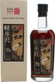 Karuizawa 1984 Shi Sherry Cask #3662 Shinanoya & TWE 61% 700ml