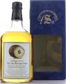 Caol Ila 1976 SV Vintage Collection Dumpy Oak Cask #8097 Waldhaus am See St. Moritz 56.7% 700ml