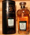 Imperial 1995 SV Cask Strength Collection 52.4% 700ml