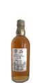 Yoichi 25yo Genshu Single Cask #111862 51% 500ml