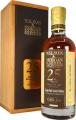 Caol Ila 1995 WM Barrel Selection 59.8% 700ml