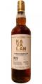 Kavalan Solist Oloroso Sherry Cask S120420034A 58.6% 700ml