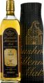 Bushmills 1975 Millennium Malt Cask no.240 Selected for The Whale Club HWW 43% 700ml