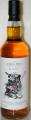 Private Stock Reserve Limited Release Peated Blended Scotch Whisky 58% 700ml
