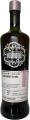 Inchmurrin 2007 SMWS 112.82 I'll beetroot toyo u 2nd Fill Ex-Madeira Hogshead 57.6% 700ml