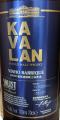 Kavalan Solist Vinho Barrique W131218112A 57.8% 700ml