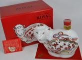 Suntory Royal Year of the Sheep Ceramic Decanter 43% 600ml