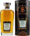 Inchgower 1997 SV Cask Strength Collection #2 59.7% 700ml