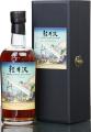 Karuizawa 1999 2000 Vintages 61.4% 700ml