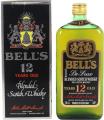 Bell's 12yo De Luxe Blended Scotch Whisky Ghirlanda S.p.A. Milano 43% 750ml