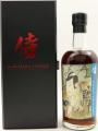 Karuizawa 30yo Samurai Label 55.4% 700ml