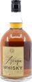 Ascona Whisky 5yo L6-18 Terreni alla Maggia SA 43% 700ml