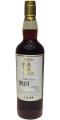 Kavalan Solist Sherry Cask S081229012 Ren Sheng Jiu Si 57.8% 700ml