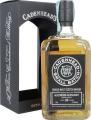 Aultmore 1997 CA Small Batch 2x Bourbon Hogshead 51.8% 700ml