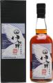 Hanyu 1991 Ichiro's Malt Single Cask #1386 Isetan 54.1% 700ml